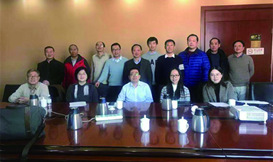 虹潤公司主持起草的智能制造國家標準啟動儀式在北京舉行